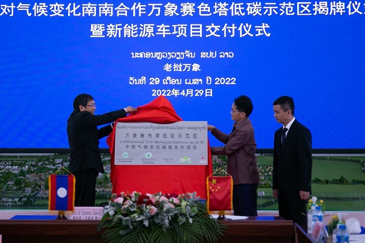 a02.jpg